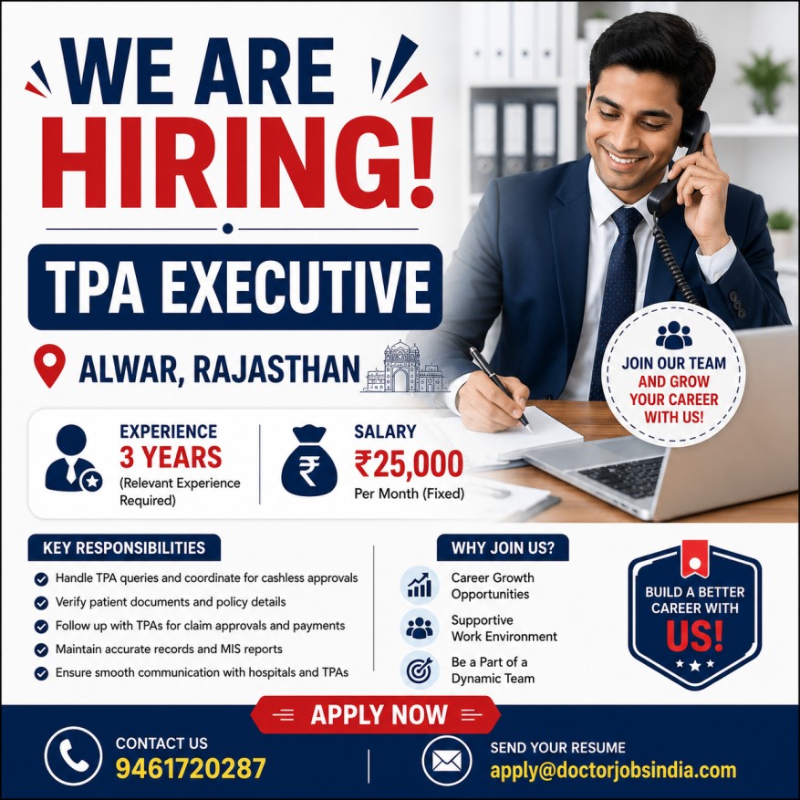 Aman Hiring Solution logo