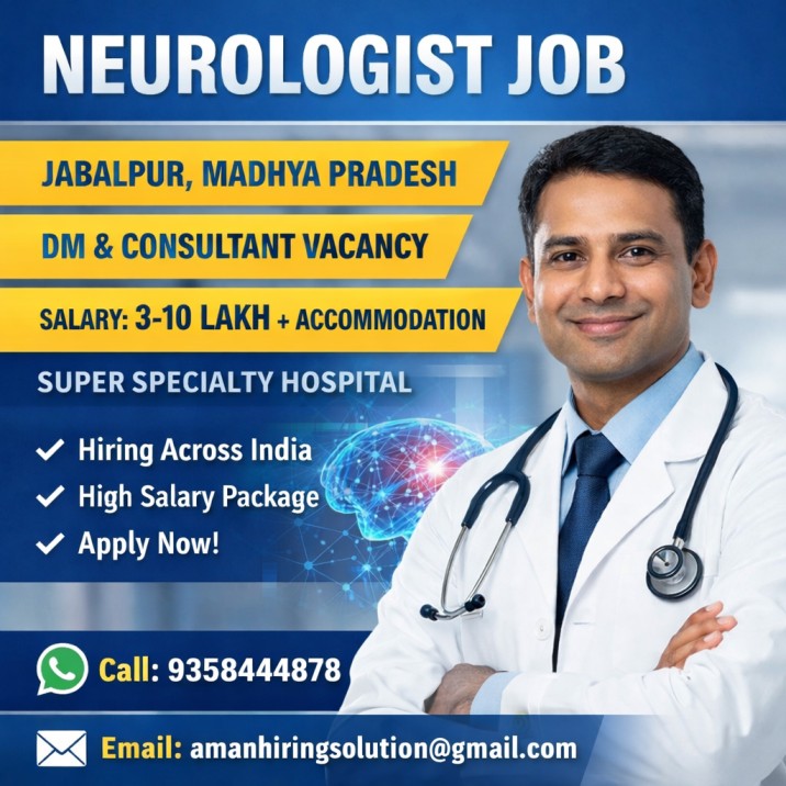 Aman Hiring Solution logo