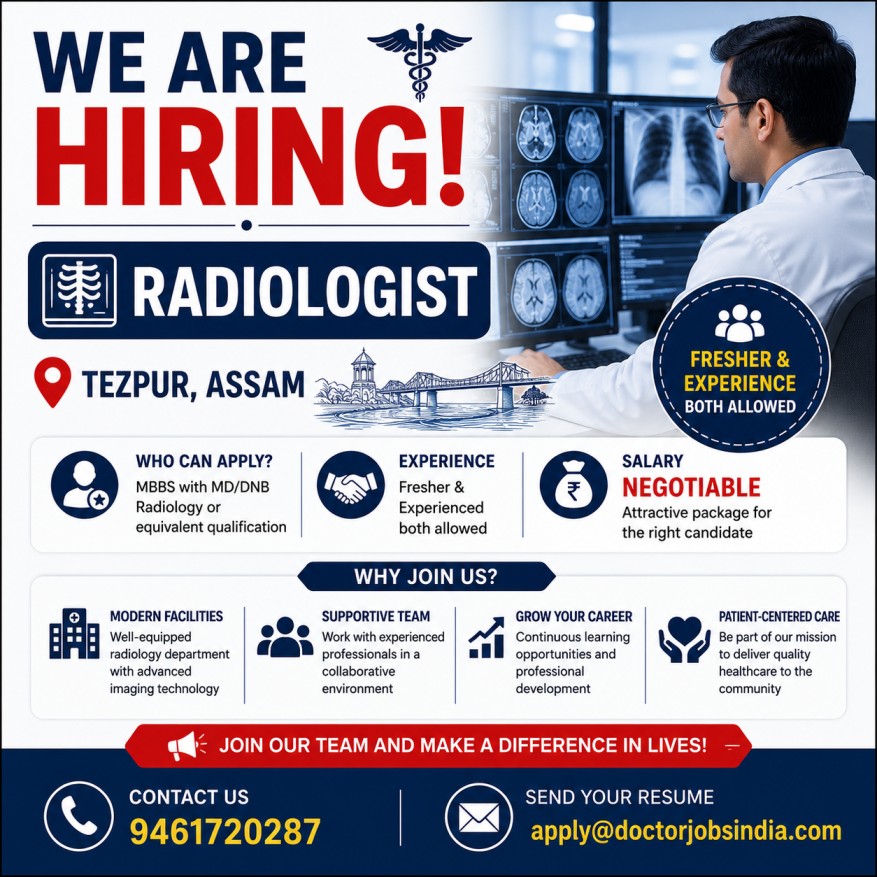 Aman Hiring Solution logo