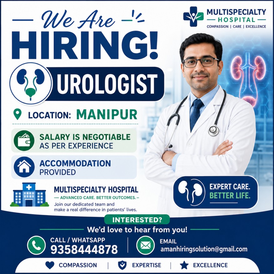 Aman Hiring Solution logo