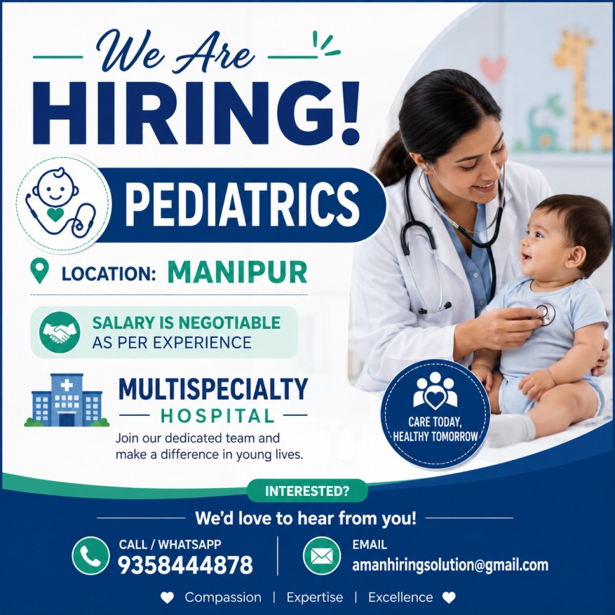 Aman Hiring Solution logo