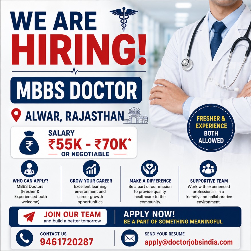 Aman Hiring Solution logo