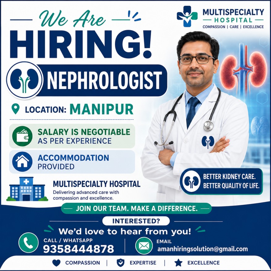 Aman Hiring Solution logo