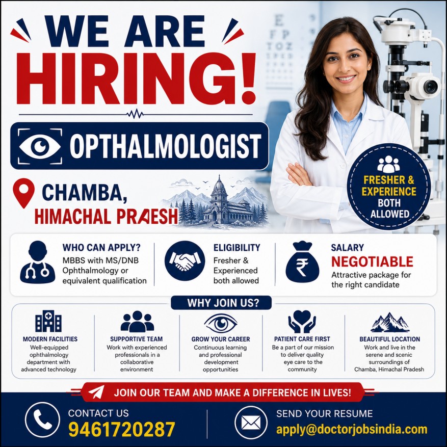 Aman Hiring Solution logo