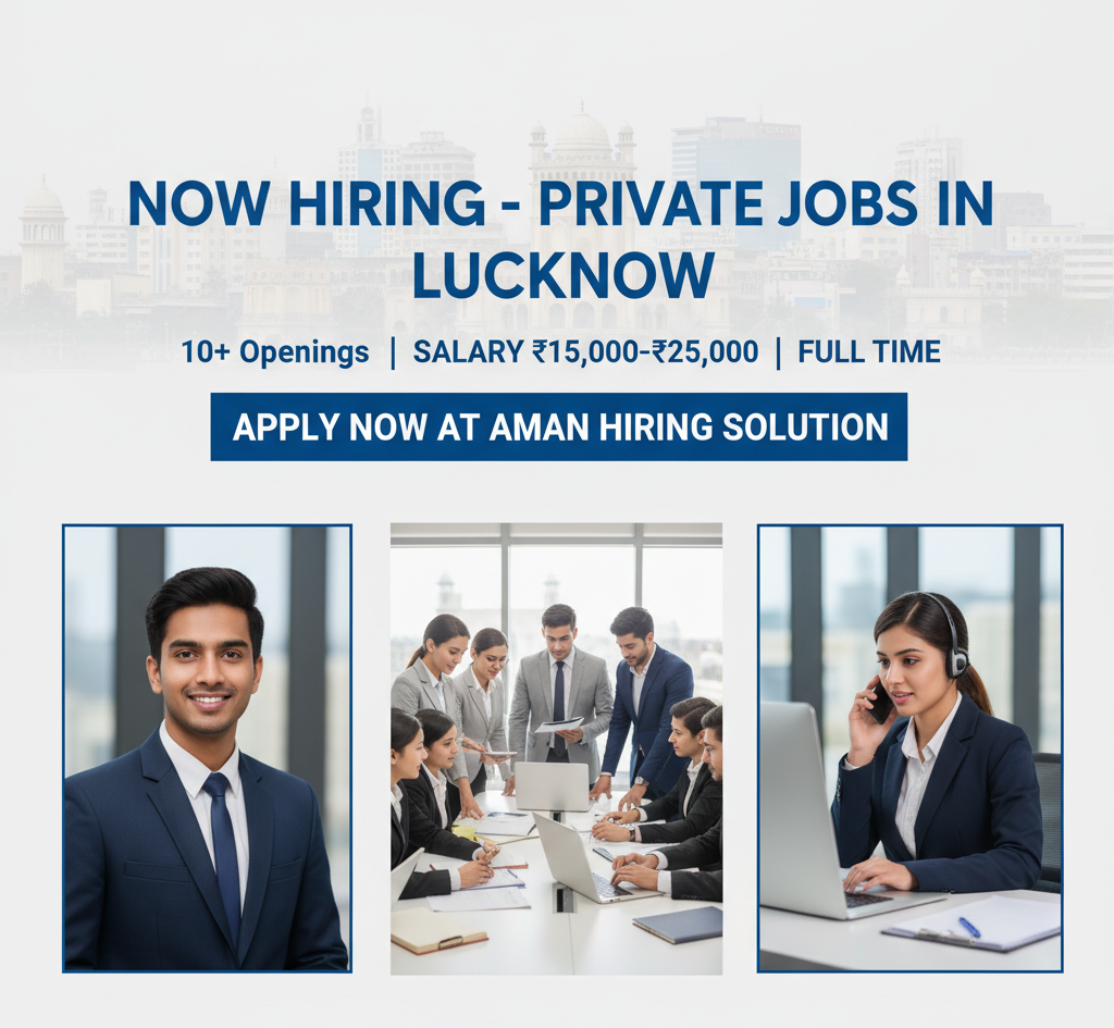 Aman Hiring Solution logo