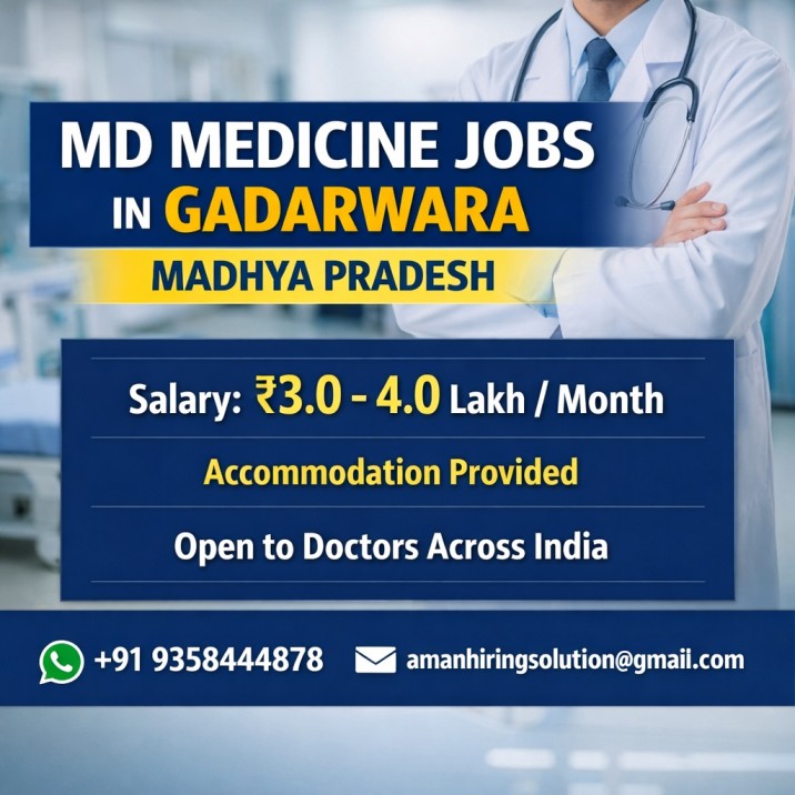 Aman Hiring Solution logo