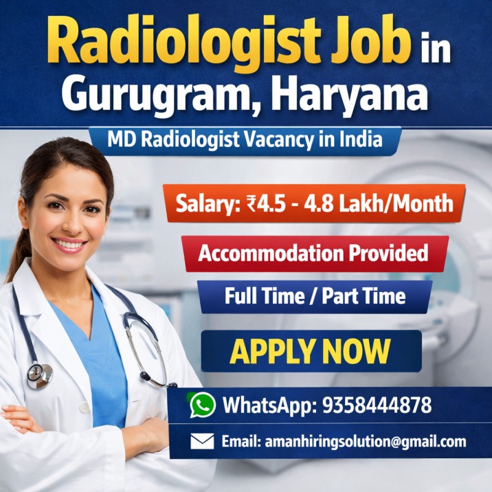 Aman Hiring Solution logo