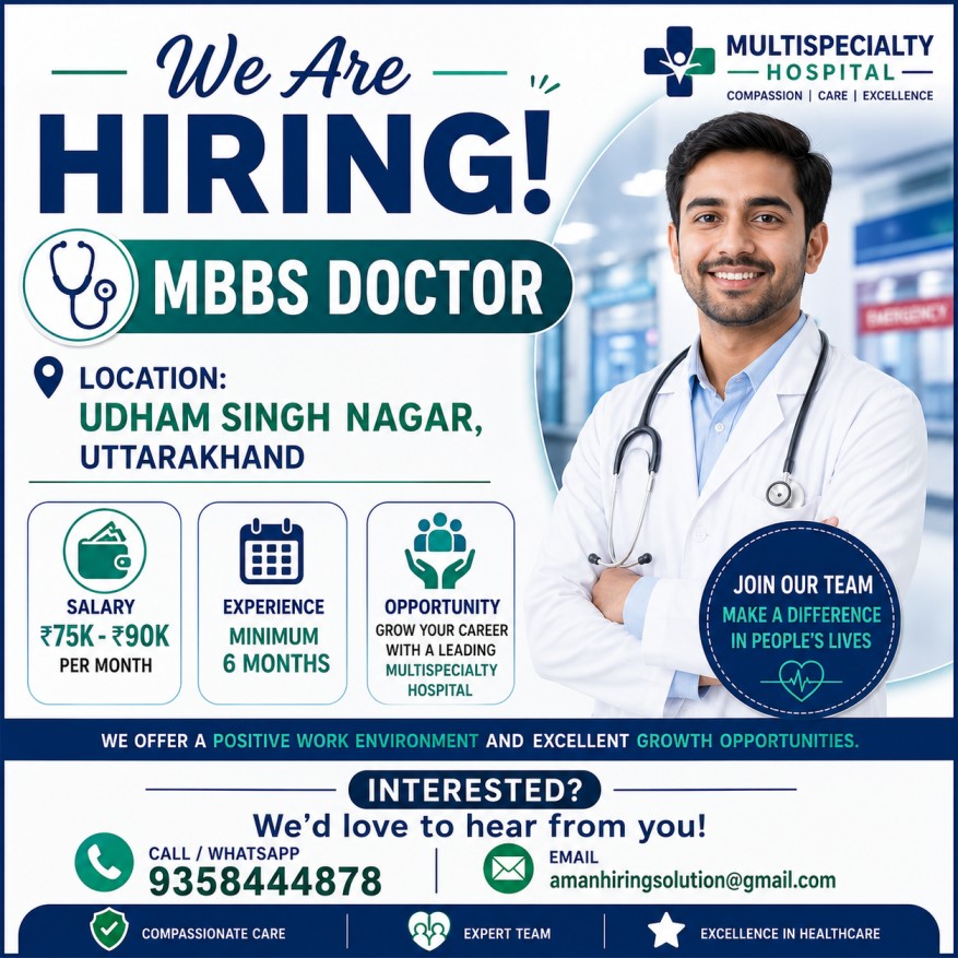 Aman Hiring Solution logo