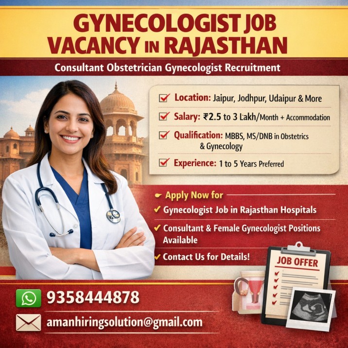 Aman Hiring Solution logo