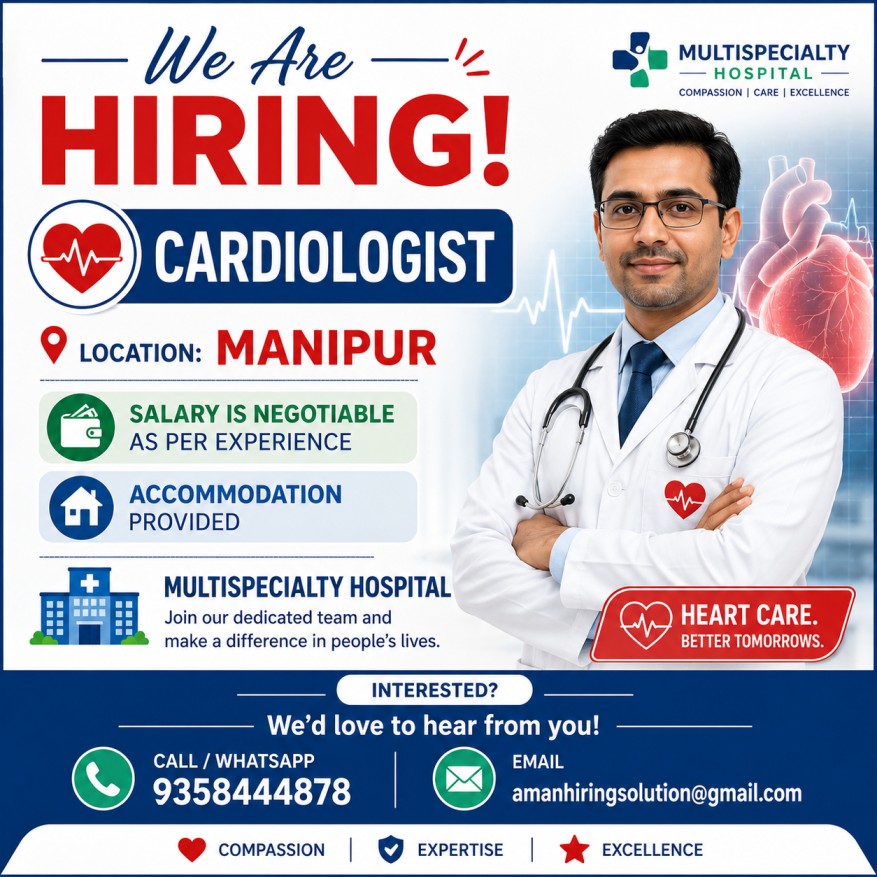 Aman Hiring Solution logo