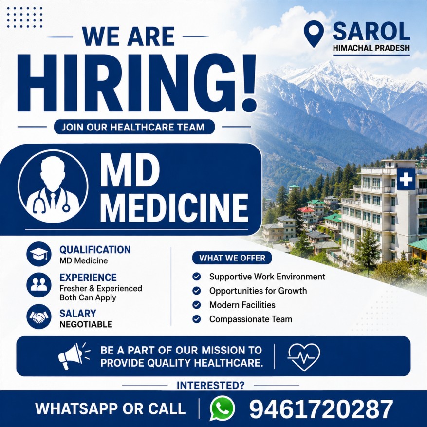 Aman Hiring Solution logo