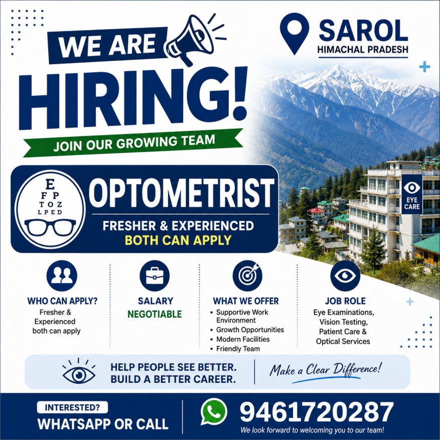 Aman Hiring Solution logo