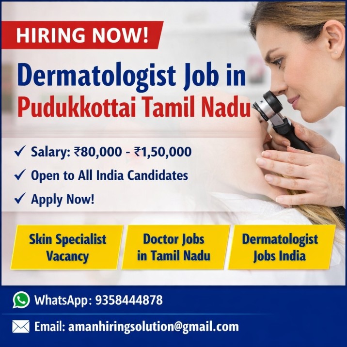 Aman Hiring Solution logo