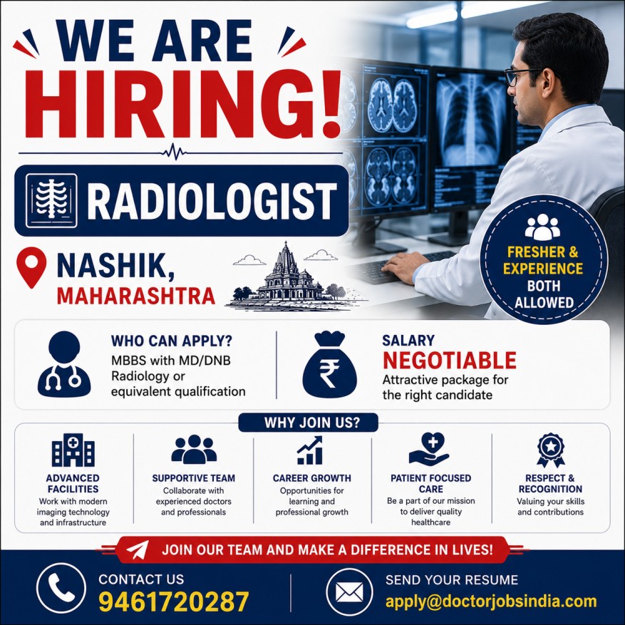 Aman Hiring Solution logo