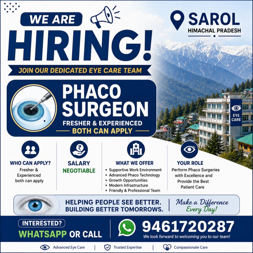 Aman Hiring Solution logo
