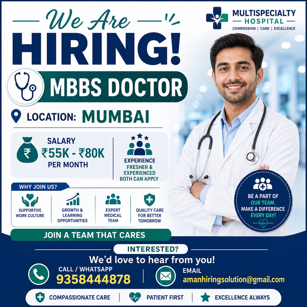 Aman Hiring Solution logo
